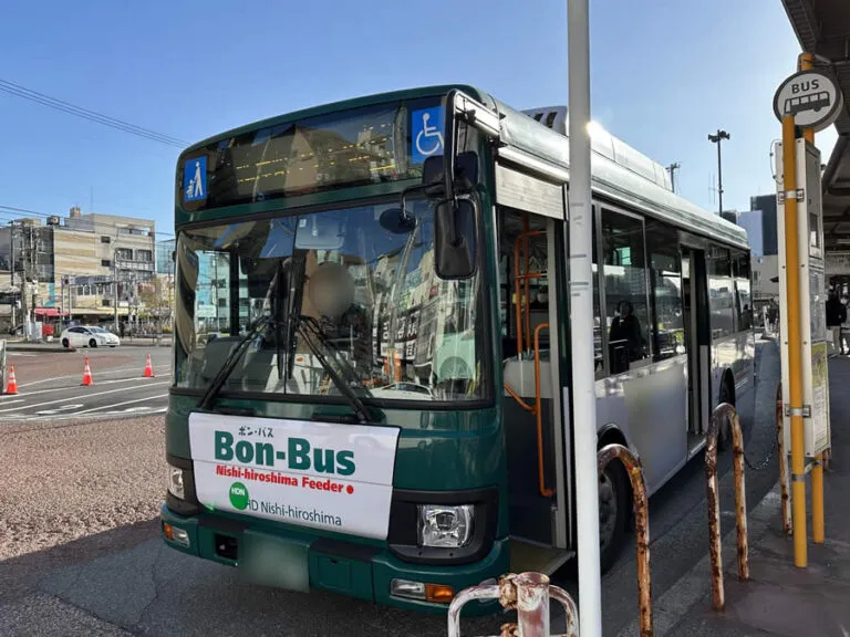 ボンバス（Bon-Bus)
