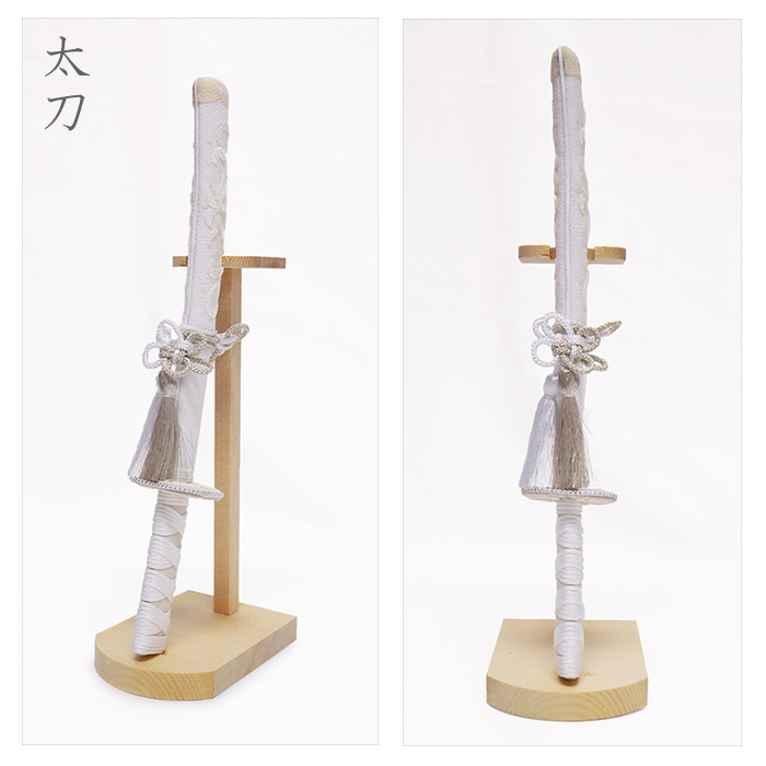 白粋-HAKI- 五月人形 弓＆太刀セットの画像4