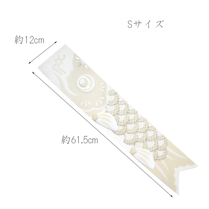 白粋-HAKI- 五月人形の画像9