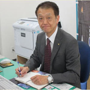 村上 知則