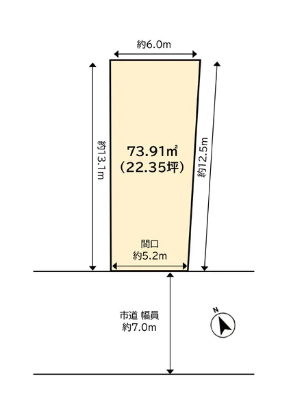 【土地】広島県広島市中区西川口町の画像1