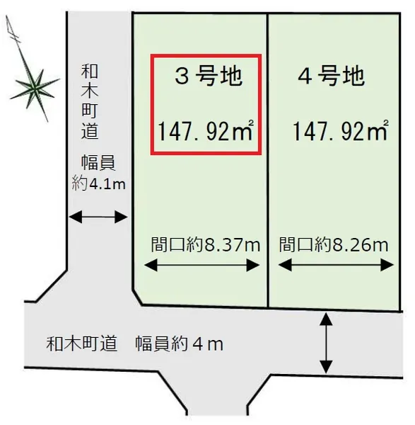 【土地・3号地】山口県玖珂郡和木町和木5丁目の画像