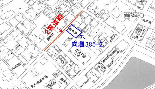【土地】愛媛県八幡浜市向灘の画像1