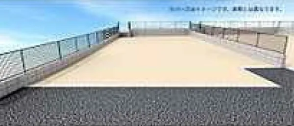 【土地】安佐南区西原2丁目C号地の画像1