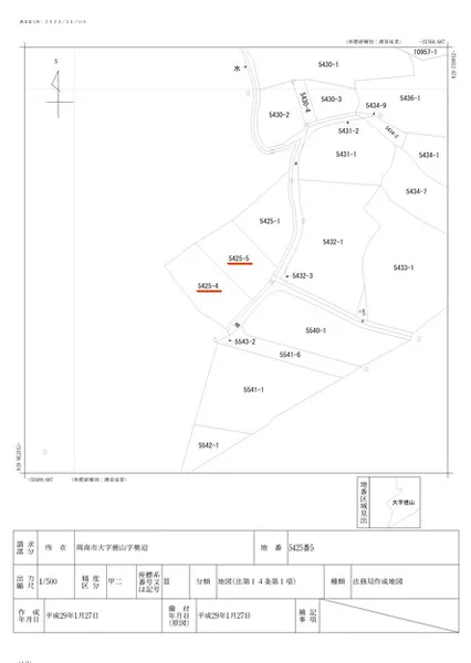 周南市徳山　2棟一括　戸建住宅　　　　の画像4