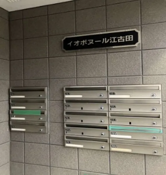 東京都練馬区栄町の画像3