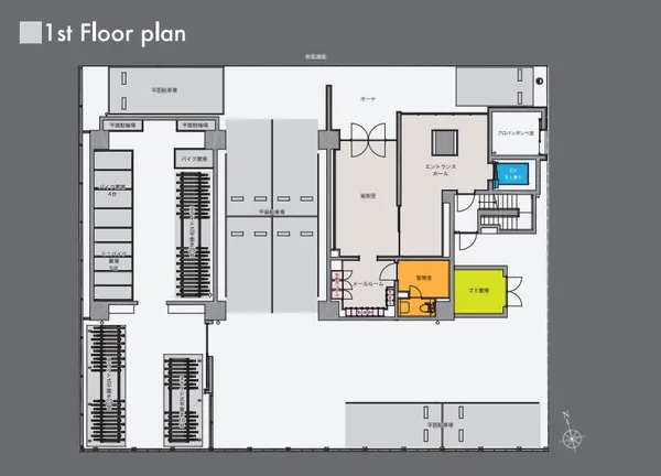 【S-RESIDENCE 広島駅clarity】広島市東区光町1丁目の画像1