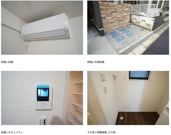 オーナーチェンジ築浅アパートの画像4