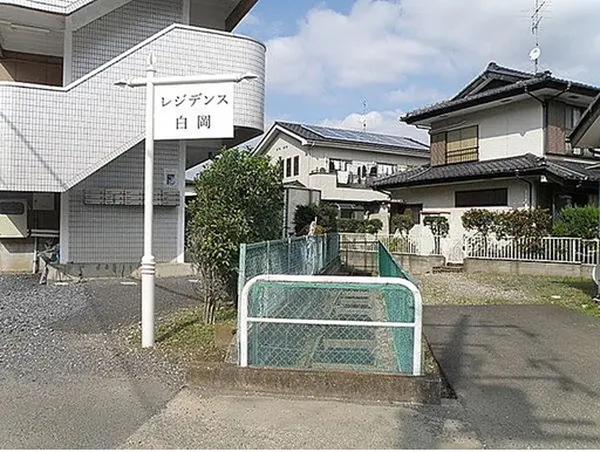 【レジデンス白岡】埼玉県白岡市篠津の画像2