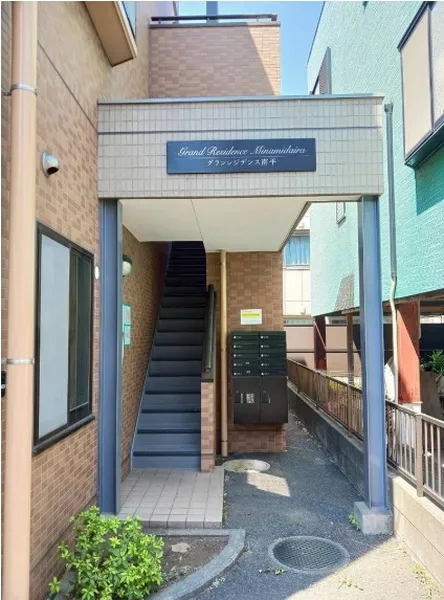 【グランレジデンス南平】東京都日野市南平4丁目の画像3