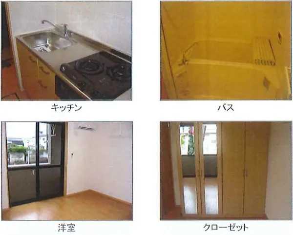 【エクセルシア栗屋】山口県周南市大字栗屋の画像2