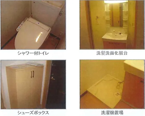 【エクセルシア栗屋】山口県周南市大字栗屋の画像3
