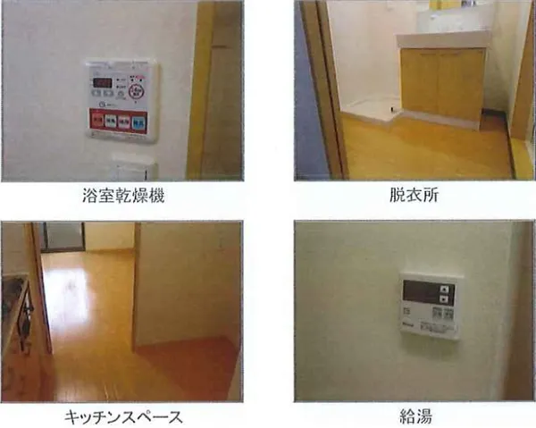 【エクセルシア栗屋】山口県周南市大字栗屋の画像4