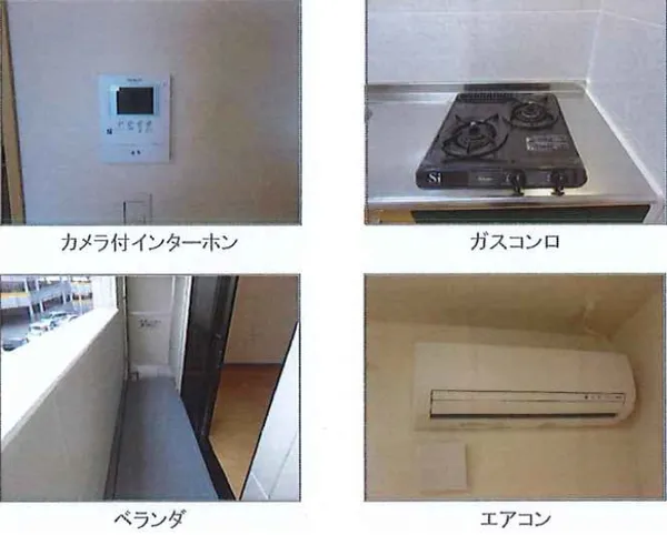 【エクセルシア栗屋】山口県周南市大字栗屋の画像5