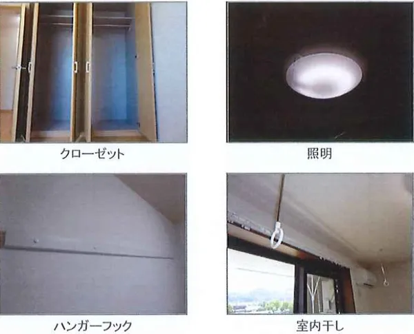 【エクセルシア栗屋】山口県周南市大字栗屋の画像6
