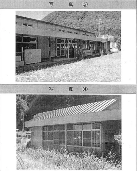 広島県福山市新市町大字金丸 売建物の画像2