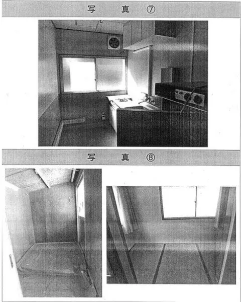 広島県福山市新市町大字金丸 売建物の画像3