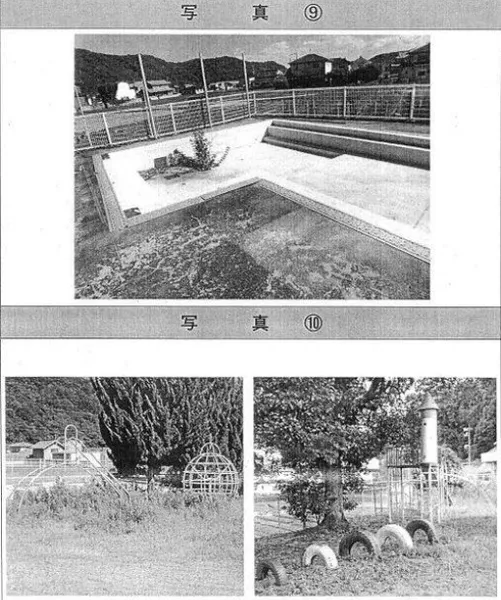 広島県福山市新市町大字金丸 売建物の画像4