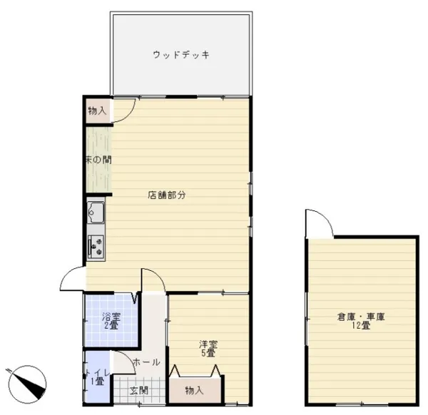 広島県福山市水呑町の画像1