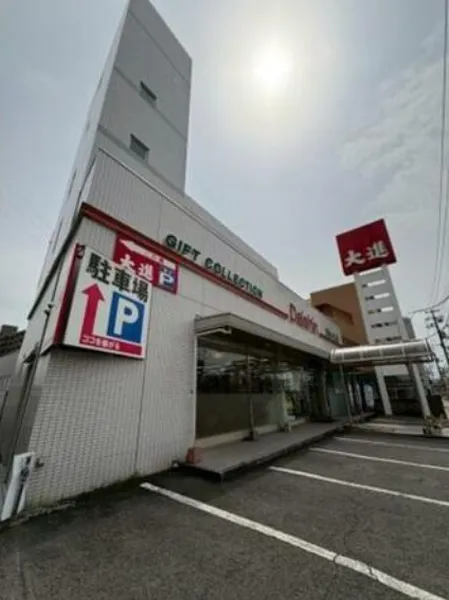 【貸店舗・事務所】広島市佐伯区五日市の画像