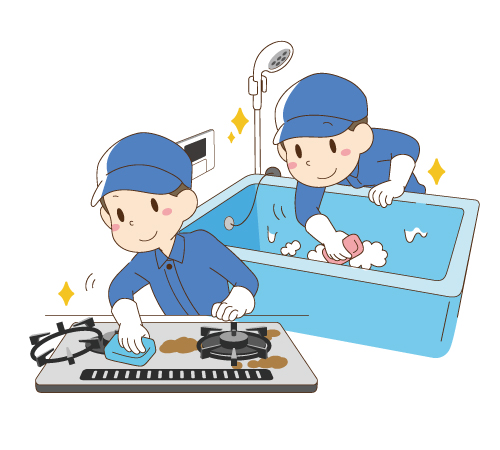 ハウスクリーニング