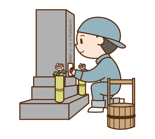 一般雑用・代理・代行