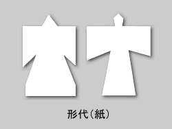 広島 山口で雛人形の展示販売 進物の大進 広島 山口で雛人形の展示販売 進物の大進