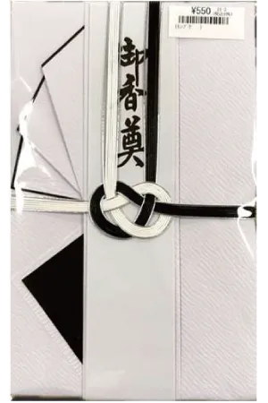 あわじ結び白黒