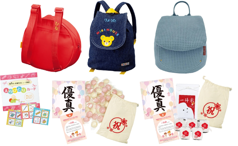 一升餅商品例