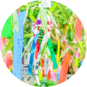 七夕(7月7日)
